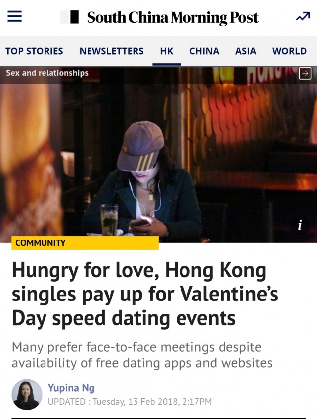 Speed Dating 傳媒報導: SCMP : Hungry for love, Hong Kong singles pay up for Valentine’s Day speed dating events